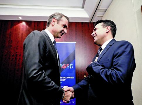 Πρώτη επίσκεψη Ζάεφ στην Αθήνα : Βλέπει Μητσοτάκη, Σακελλαροπούλου