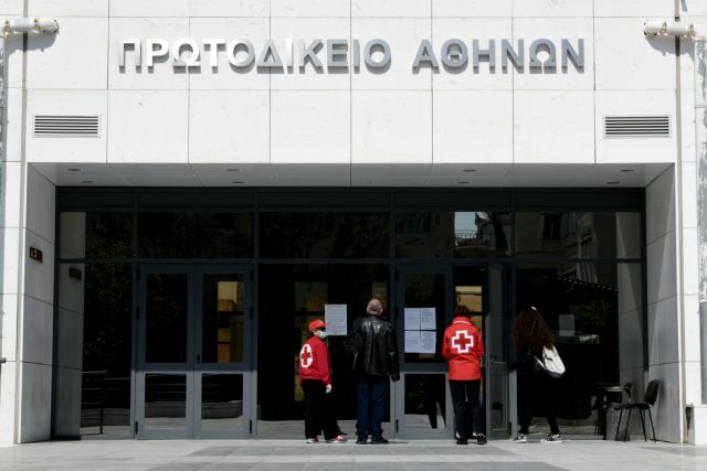 Ιστορική δικαστική απόφαση : Διατροφή θα πληρώνουν και οι παππούδες