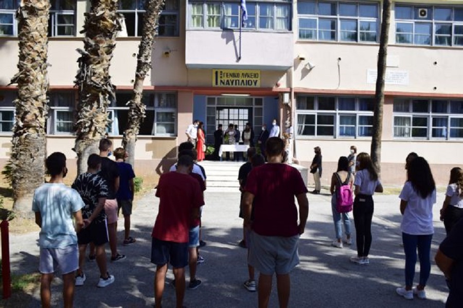 Κορωνοϊός : Καταλήψεις με το… καλημέρα σε σχολεία από «αρνητές της μάσκας»