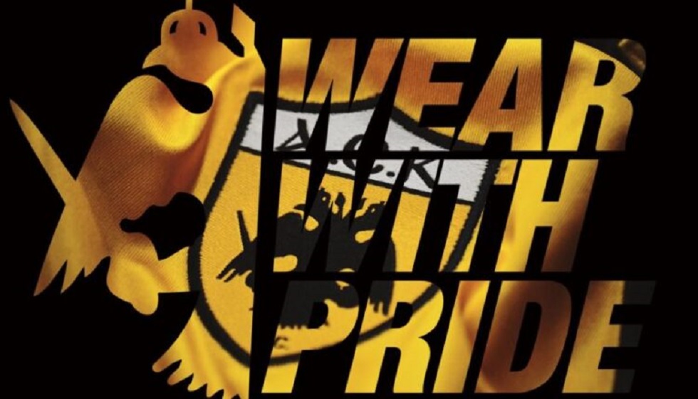 ΑΕΚ : Ετοιμάζει την παρουσίαση της νέας φανέλας (pics)