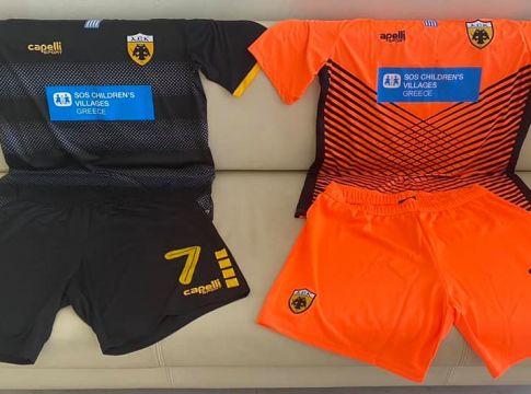 ΑΕΚ : Με αυτή την εμφάνιση θα αγωνιστεί κόντρα στη Σεντ Γκάλεν (pic)