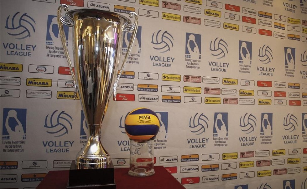 Volley League : Πρώτο σερβίς στις 17 Οκτωβρίου