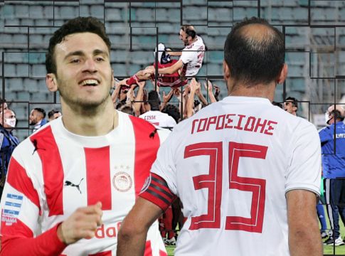 Ολυμπιακός : Θυμάμαι ακόμη ήταν παιδάκι…