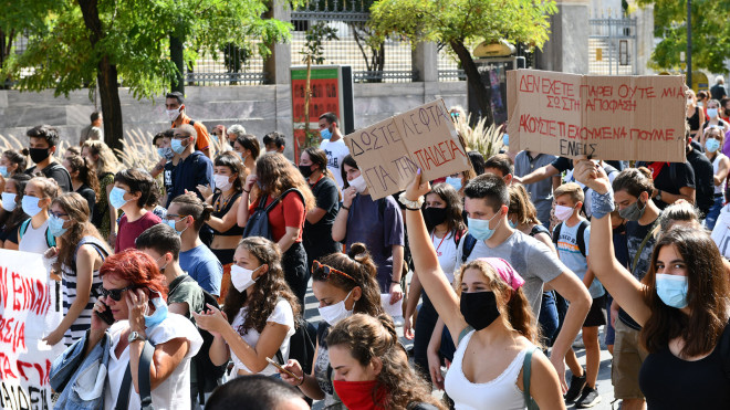 Ακούστε τους μαθητές: έχουν δίκιο!