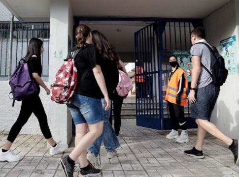 Ώρα ανακοινώσεων για τα σχολεία – «Κλειδώνει» η 14η Σεπτεμβρίου για το πρώτο κουδούνι