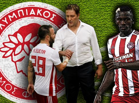 Υπάρχει μόνο η κούπα στον Βόλο…