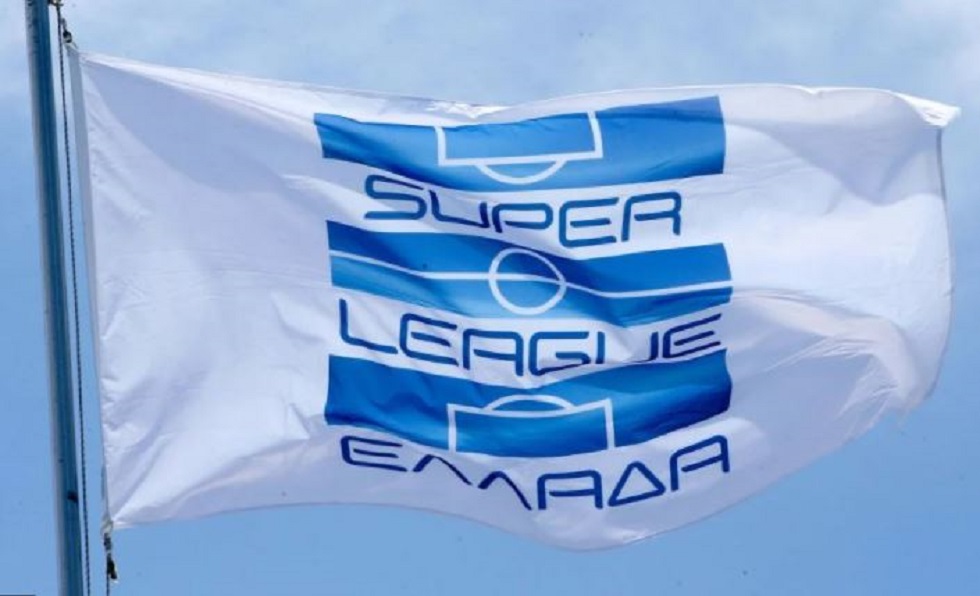 Super League : Συλλυπητήρια ανακοίνωση για τον Χρίστο Χαραλαμπόπουλο