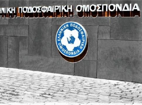 Κατέρρευσε ένα ολόκληρο κατασκεύασμα! (pics)