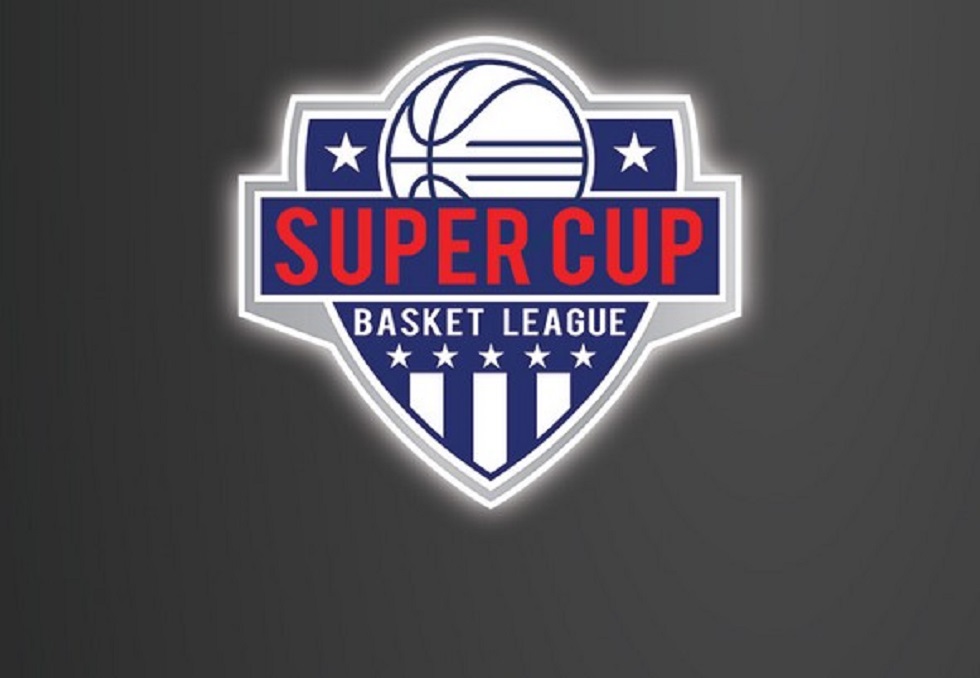 Αυτό είναι το πρόγραμμα του Super Cup της Basket League