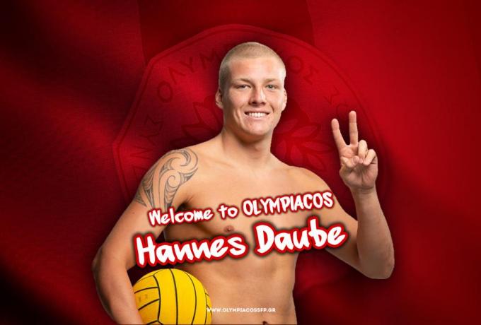 Ολυμπιακός : Ανακοίνωσε την απόκτηση του Ντάουμπε (pic)