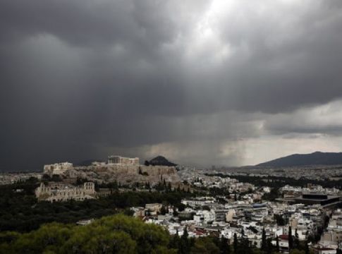 Κακοκαιρία «Ιανός» : Ποιες περιοχές θα «χτυπήσει» ο μεσογειακός κυκλώνας