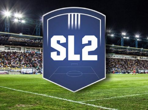 Super League 2 : Το πρόγραμμα για τη σεζόν 2020/2021
