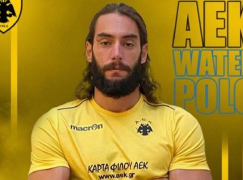 Ανακοίνωσε Κουλιεράκη η ΑΕΚ