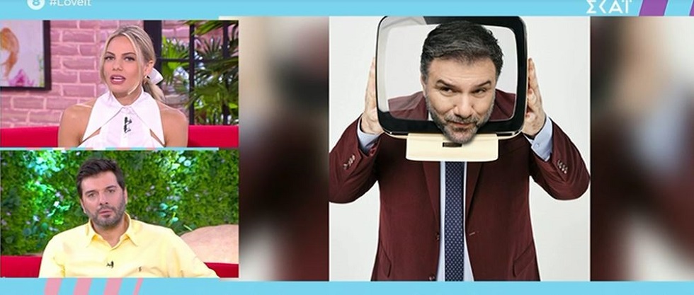 Αρναούτογλου κατά Happy Day : «Πότε θα σταματήσετε να ασχολείστε με ηλιθιότητες»