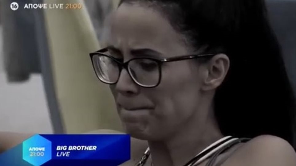 Big Brother : Τι λέει η Ορφανίδου για το ερωτικό της βίντεο