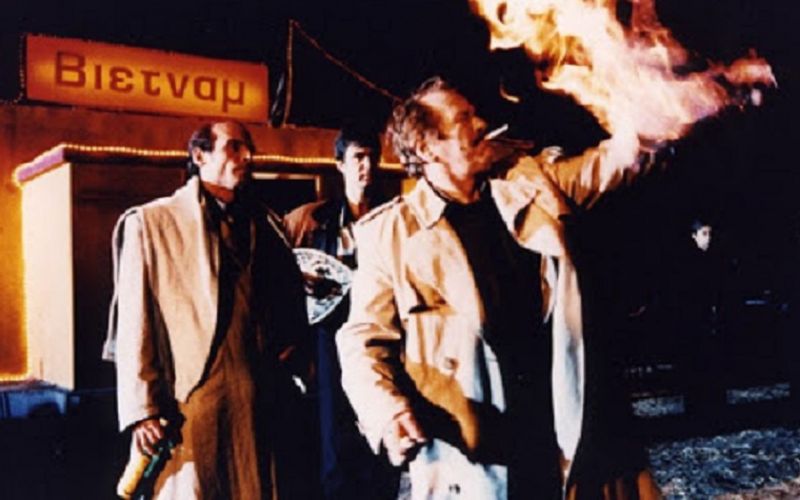 «Ηλία ρίχτο!» – Οίκος ανοχής στη Λάρισα γκρεμίστηκε με live μπουζούκια και ζεμπεκιές