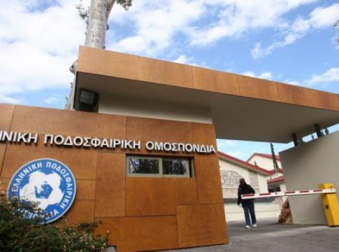 Αναβλήθηκε η έναρξη του ομίλου του Πανιωνίου