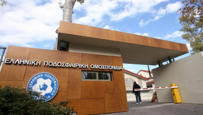 Αναβλήθηκε η έναρξη του ομίλου του Πανιωνίου