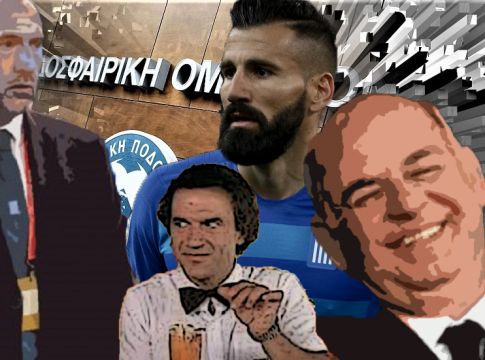 Αποκάλυψη : Ο δεκάλογος του καλού ποδοσφαιριστή της Εθνικής…