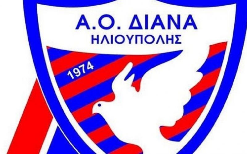 Η ΔΙΑΝΑ Ηλιούπολης καταγγέλλει επίθεση με μαχαίρι στον τερματοφύλακά της (Pic)