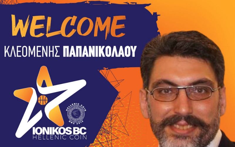 Ιωνικός : Ενίσχυση στο ιατρικό τιμ για την ομάδα της Νίκαιας