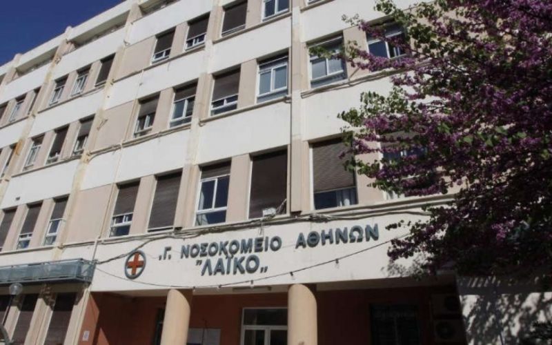 Κορωνοϊός : Κατέληξε 83χρονος στο Λαϊκό – 311 συνολικά τα θύματα