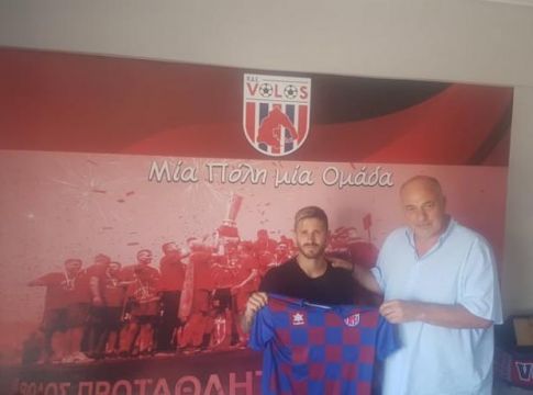 Επίσημο : Στον Βόλο ο Μαρτίνες (pic)