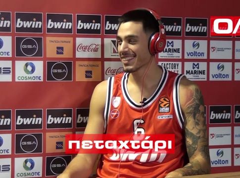 Διάβασε τα χείλη μου… Ολυμπιακός edition (vid)