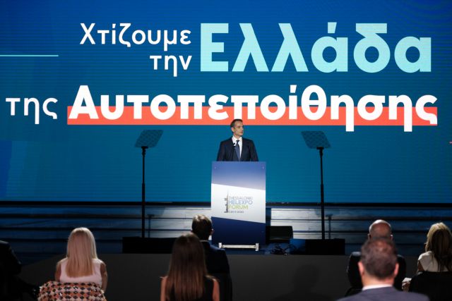 Μητσοτάκης : «Πρώτο θετικό βήμα η αποχώρηση του Oruc Reis για να ξεκινήσουν διερευνητικές επαφές»