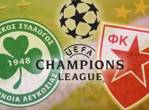 LIVE : Ομόνοια – Ερυθρός Αστέρας 1-1 (4-2 πέναλτι)