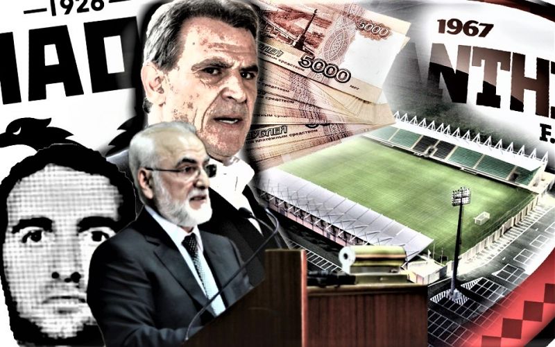 Καλό το παραμύθι (του CAS) αλλά δεν έχει δράκο