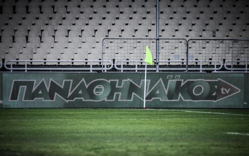 Οριστικό: Στο Παναθηναϊκός TV όλα τα εντός έδρας ματς του Παναθηναϊκού
