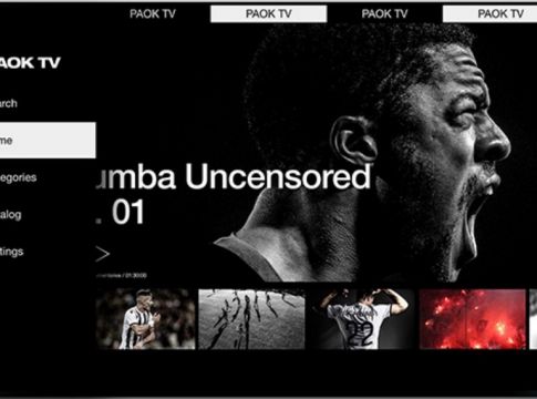 Έρχεται το PAOK TV world (vid)