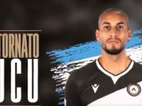 Ανακοίνωσε Περέιρα η Ουντινέζε