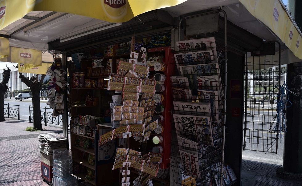 Κορωνοϊός : Λουκέτο σε καταστήματα και περίπτερα από τα μεσάνυχτα μέχρι τις 5 πρωί