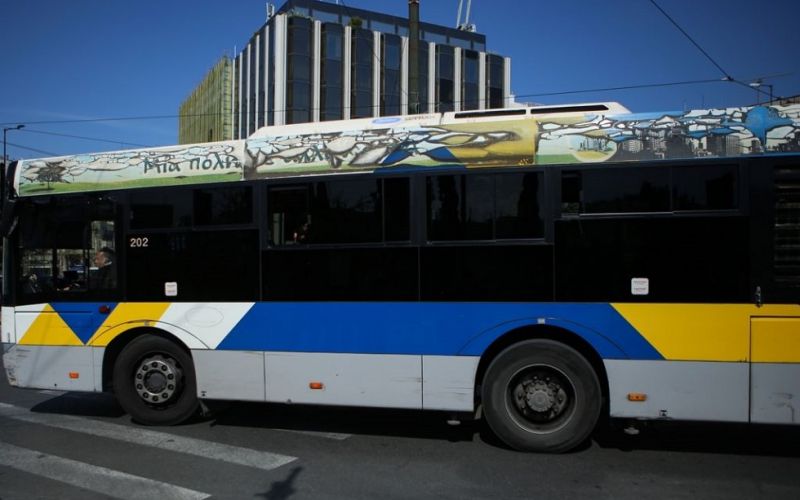 Χυδαία επίθεση οδηγού λεωφορείου σε γυναίκες επιβάτες