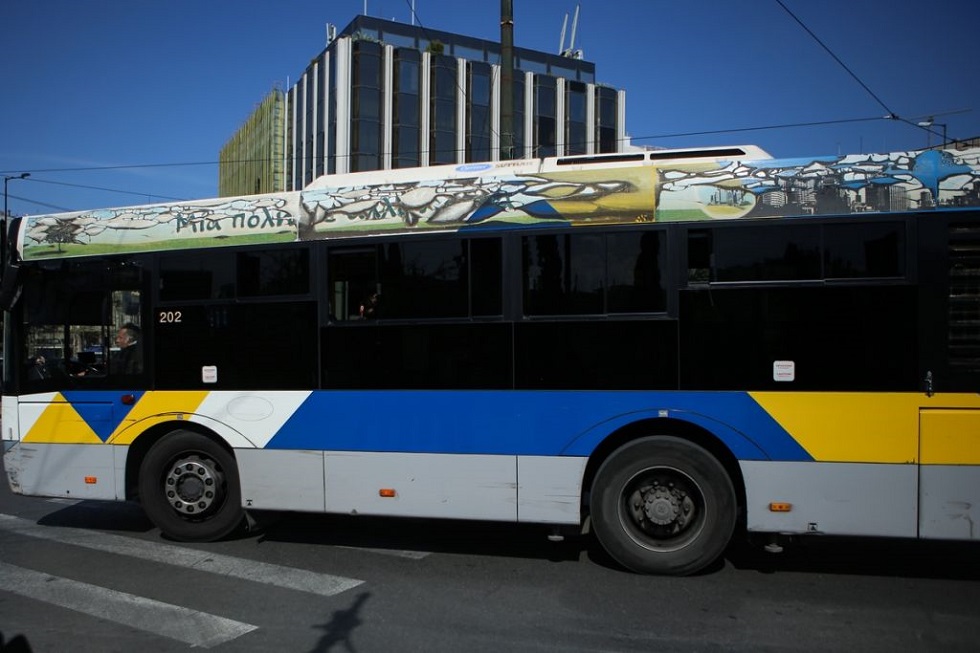 Χυδαία επίθεση οδηγού λεωφορείου σε γυναίκες επιβάτες