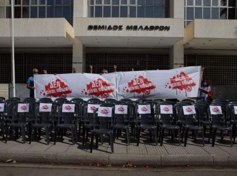 «Δεν είναι αθώοι» : Παρέμβαση για την καταδίκη των νεοναζί στο Εφετείο Αθηνών