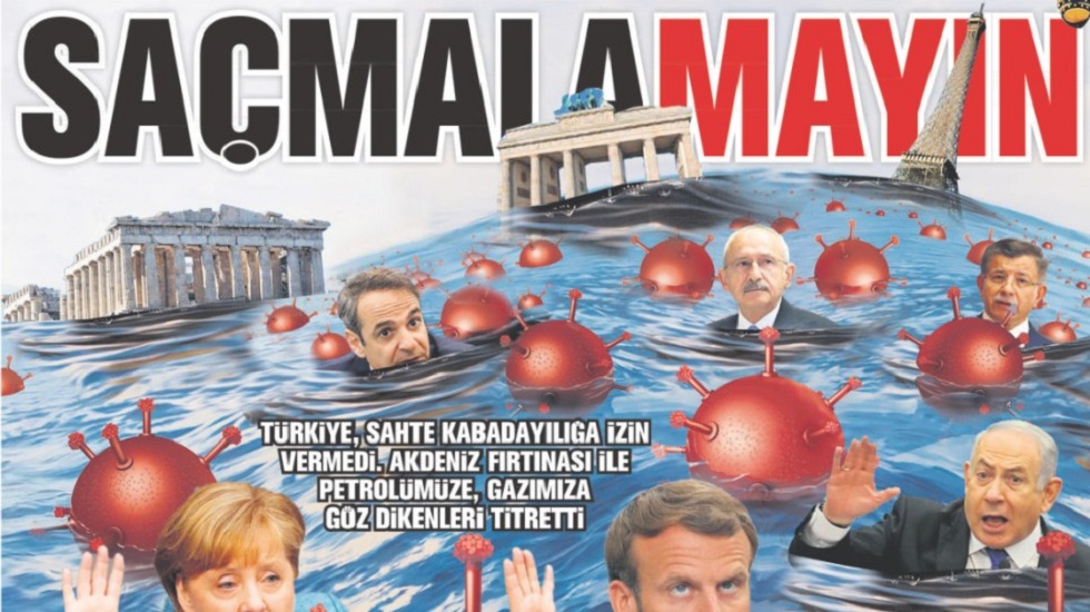 Θράσος : Τουρκική εφημερίδα παρουσιάζει Μητσοτάκη, Μακρόν, Μέρκελ ως «ναυαγούς» στη Μεσόγειο