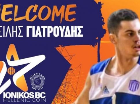 Στον Ιωνικό ο Γιατρούδης