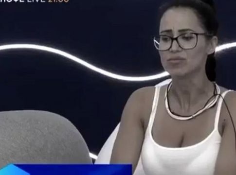 Big Brother : Η Χριστίνα Ορφανίδου «ξεσπά» για τη διαρροή του «ροζ» βίντεο