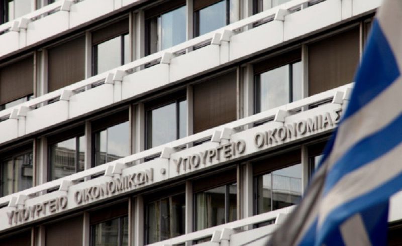 Κορωνοϊός : Εκκενώθηκε το υπουργείο Οικονομικών