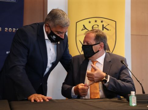 ΑΕΚ : Συνεδριάζει η Περιφέρεια εκτάκτως για το Final 8 του BCL