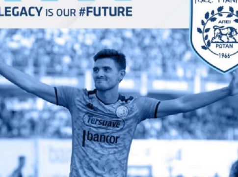 ΠΑΣ Γιάννινα: Ενισχύθηκε με Εραμούσπε