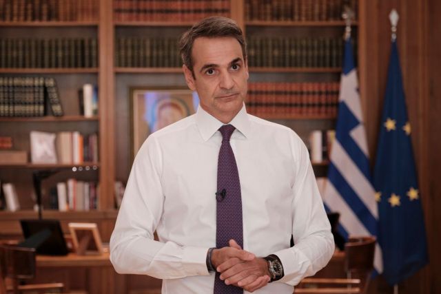 Μητσοτάκης : «Να είμαστε σε εγρήγορση για να αποφύγουμε το lockdown»