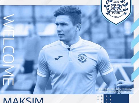 ΠΑΣ Γιάννινα : Ανακοίνωσε την απόκτηση του Νάτιντσουκ