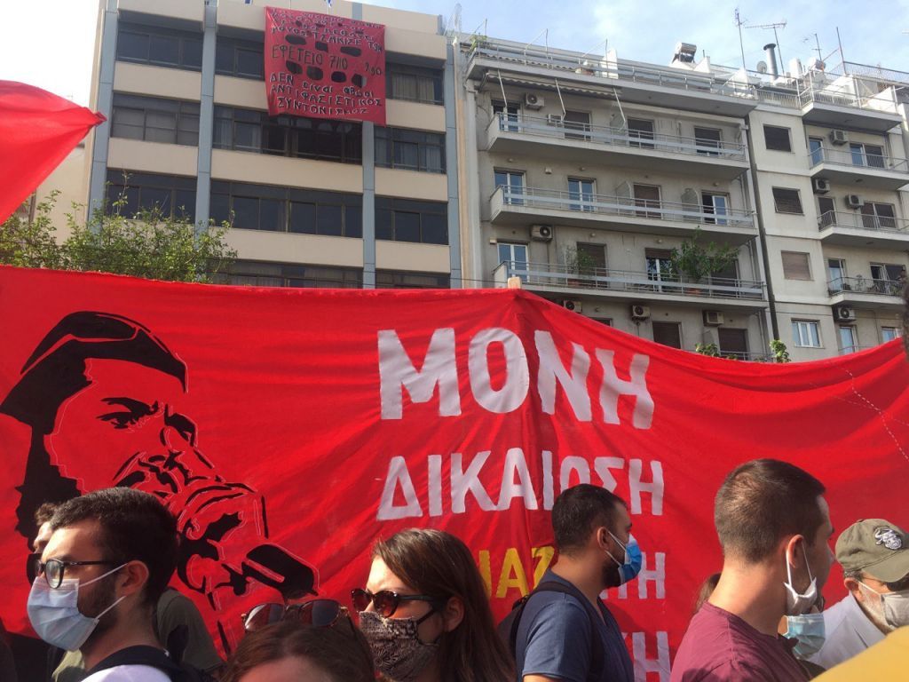 Χρυσή Αυγή : «Η μεγαλύτερη δίκη φασιστών από τη Νυρεμβέργη» – «Pavlos, you did it»