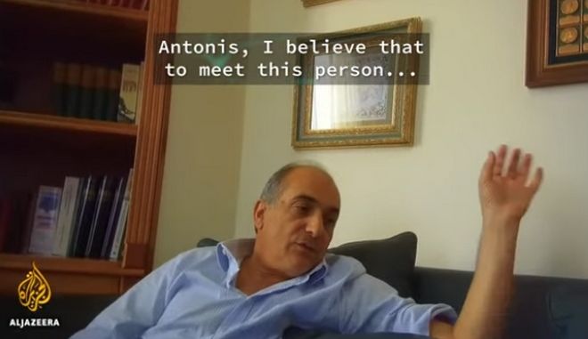 Πολιτικός σάλος στην Κύπρο : Αξιωματούχοι εμπλέκονται στην υπόθεση με τα «χρυσά διαβατήρια»