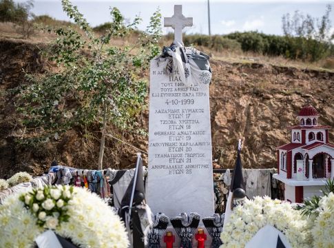 ΠΑΕ ΠΑΟΚ : «21 χρόνια τώρα, εσείς μας οδηγείτε» (pics)