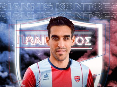 Ανακοίνωσε Κοντοέ ο Πανιώνιος (pic)